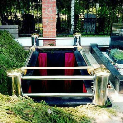 Сингуматор